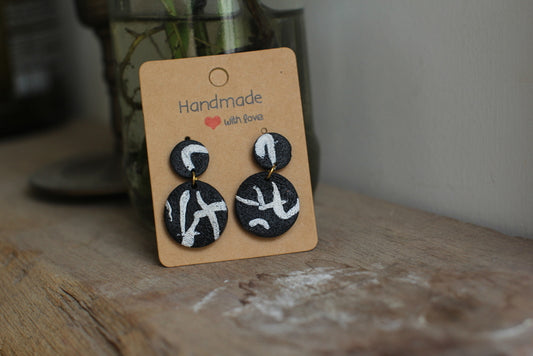 Black and white-double circle, Earings